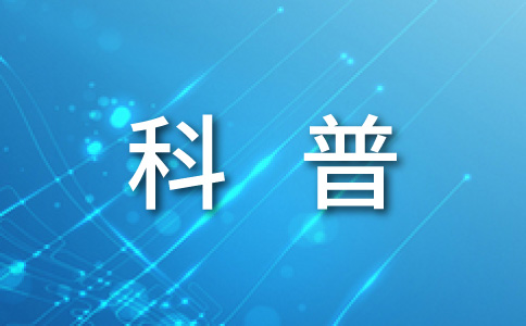 今年2023小寒阳历对应是几月几日 小寒交节日子